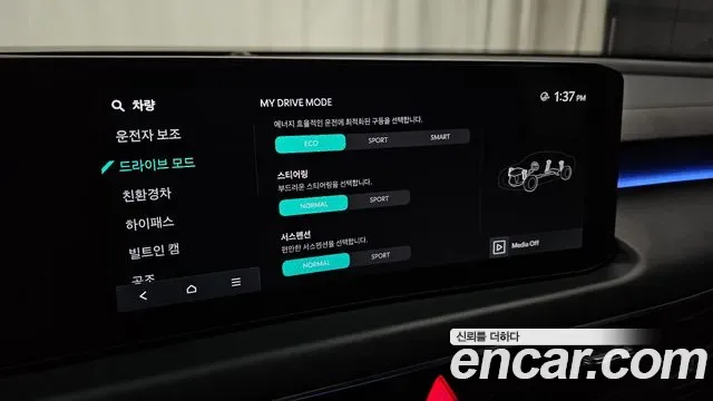 Kia K8 гибрид Signature, миниатюра 16