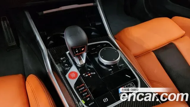 BMW M3 M xDrive, миниатюра 15