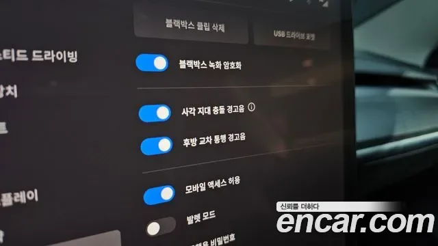 Tesla 3 AWD, миниатюра 6