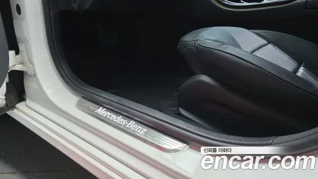 Mercedes-Benz E-Class E250, миниатюра 12