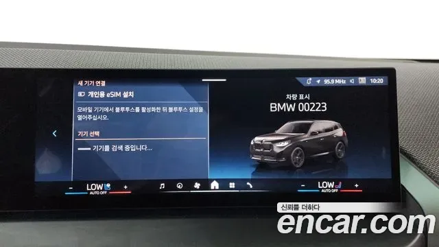 BMW X3 xDrive 20 M, миниатюра 22