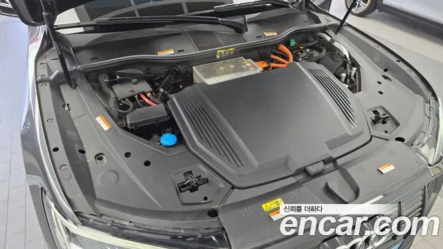 Audi e-, миниатюра 17
