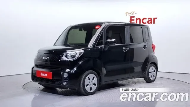 Kia The New Ray Prestige