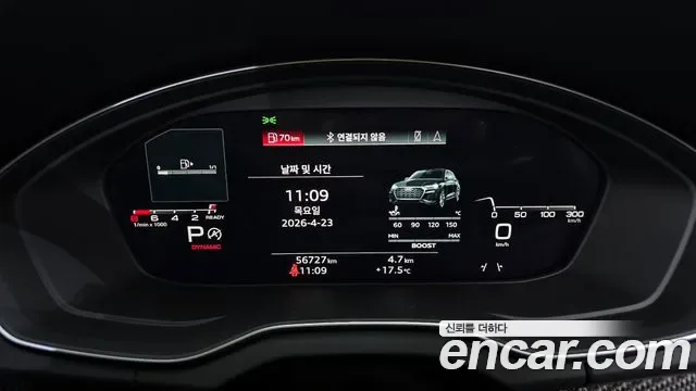 Audi SQ5 3.0 TFSI, миниатюра 10