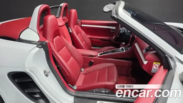 Porsche 718 2.5 GTS, миниатюра 7
