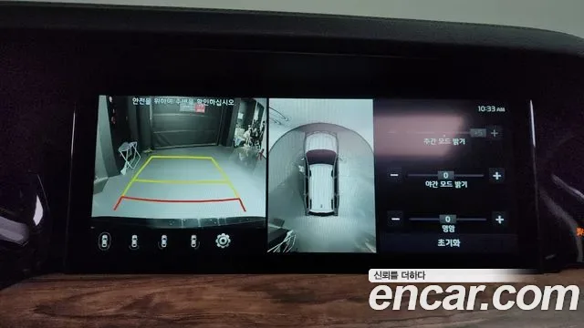 Kia Mohave дизель 3.0 4WD 6 мест Gravity, миниатюра 13