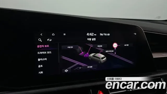 Kia Niro EV, миниатюра 21