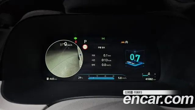 Hyundai The New Palisade дизель 2.2 4WD Calligraphy, миниатюра 11