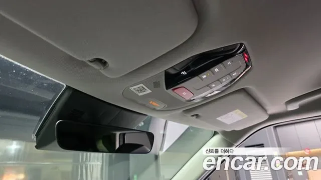 Kia EV5 2WD, миниатюра 8