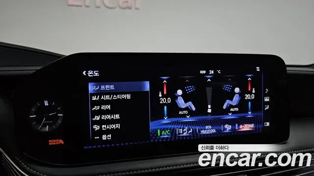 Lexus LS 3.5 AWD, миниатюра 18