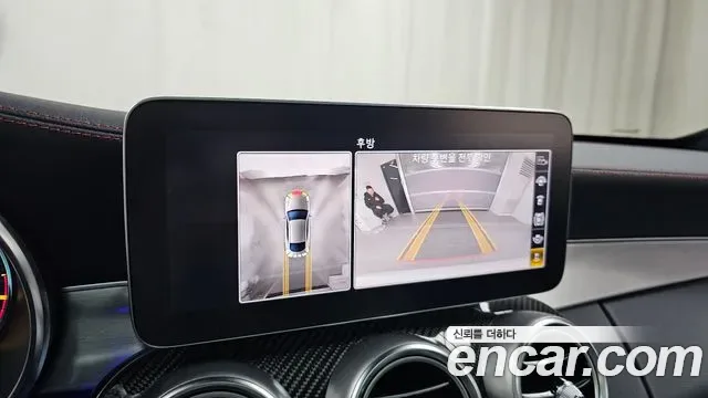 Mercedes-Benz C-Class C43 AMG 4MATIC, миниатюра 13