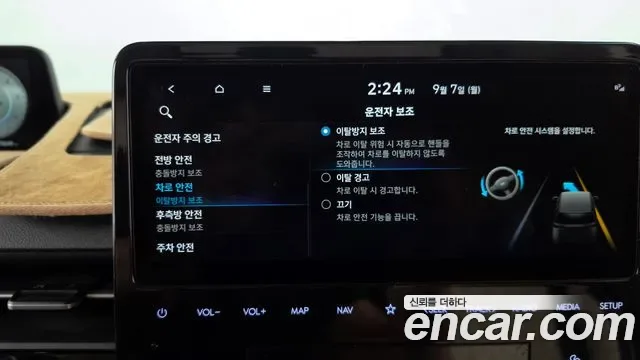 Hyundai Staria 2WD ( ) 9 мест, миниатюра 23