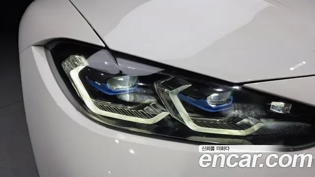BMW M3 M xDrive, миниатюра 19