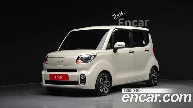 Kia The New Ray Signature