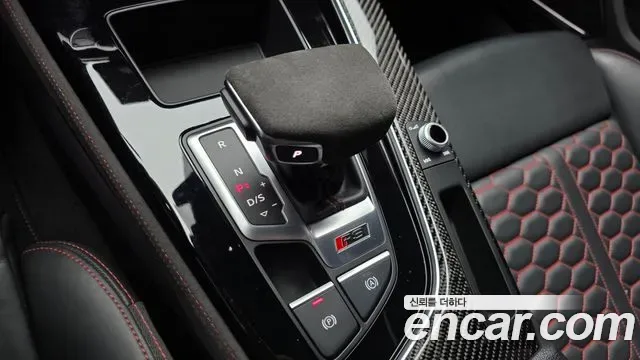 Audi RS5 2.9 TFSI, миниатюра 5