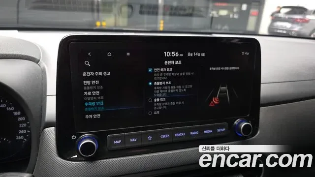Hyundai Kona бензин 2.0 2WD, миниатюра 11