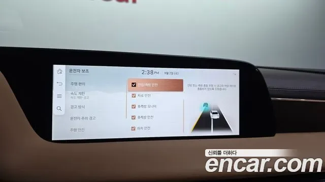 Genesis G90 (RS4) бензин 3.5 Turbo e-S/C AWD ( ), миниатюра 20