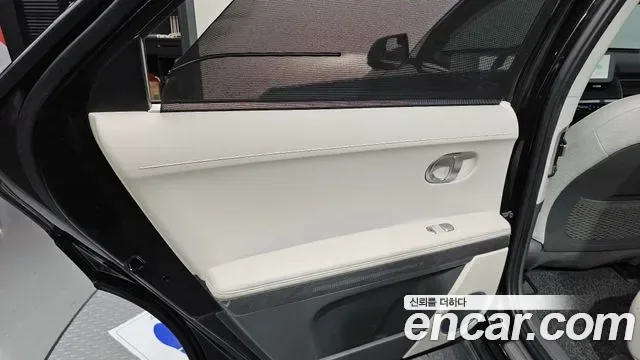 Hyundai Ioniq 5 AWD Prestige, миниатюра 23