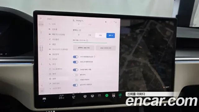 Tesla S, миниатюра 3