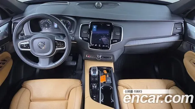 Volvo XC90 B6, миниатюра 2