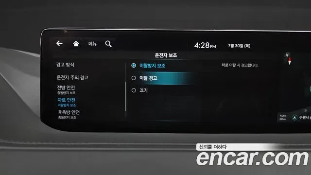 Genesis G80 бензин 2.5 Turbo AWD ( ), миниатюра 24