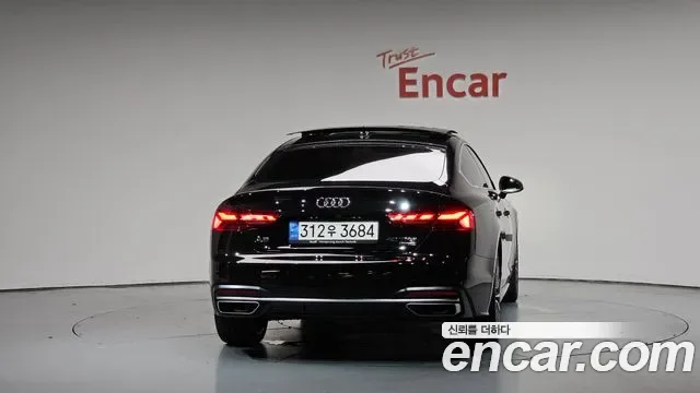 Audi A5 40 TFSI, миниатюра 25