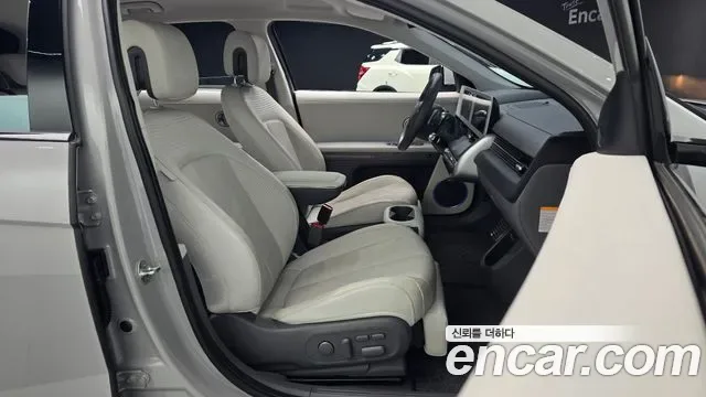 Hyundai Ioniq 5 AWD Prestige, миниатюра 8