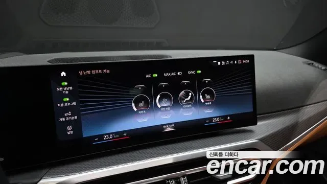BMW 3 (G20) 320i M, миниатюра 23