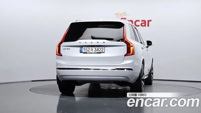 Volvo XC90 T8 гибрид, миниатюра 25