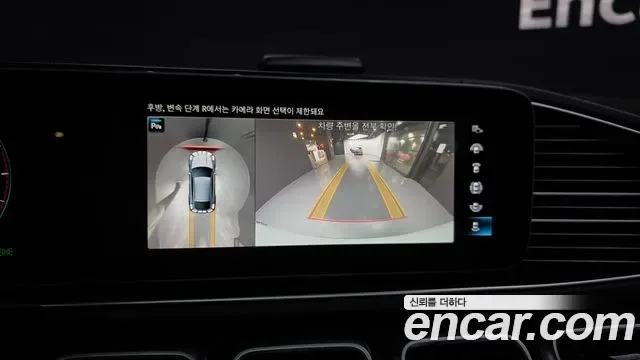 Mercedes-Benz GLE GLE400d 4MATIC, миниатюра 17
