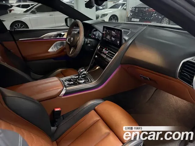 BMW 8 (G15) M850i xDrive, миниатюра 15