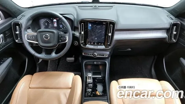 Volvo XC40 B4, миниатюра 17