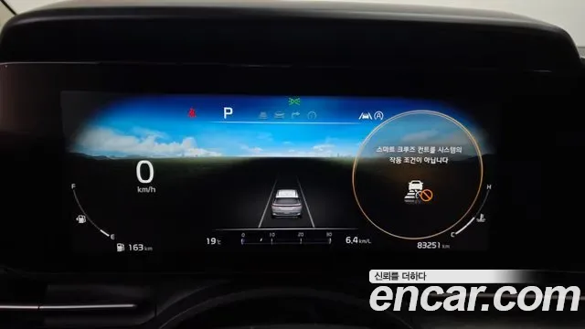 Kia Carnival дизель 9 мест Signature, миниатюра 16