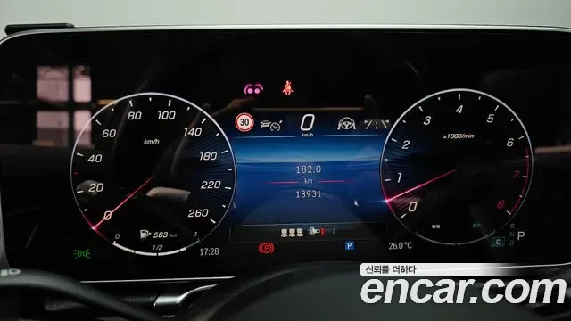 Mercedes-Benz S-Class S450L 4MATIC, миниатюра 18
