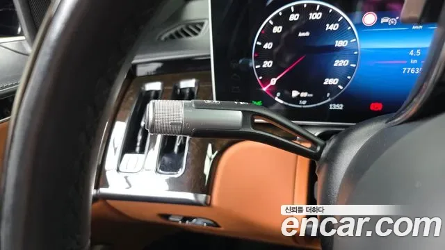 Mercedes-Benz S-Class S580L 4MATIC, миниатюра 6
