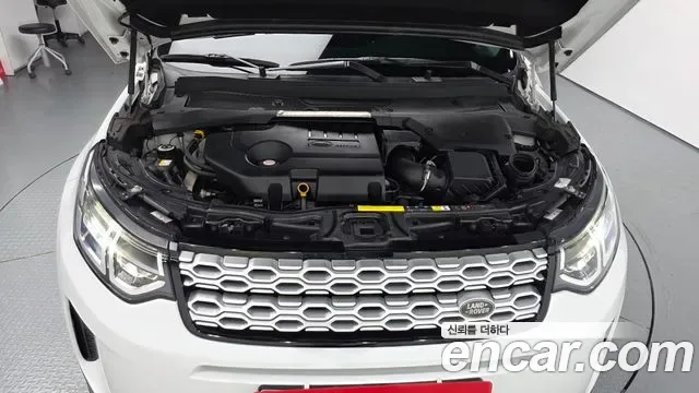 Land Rover Discovery D150 S, миниатюра 6