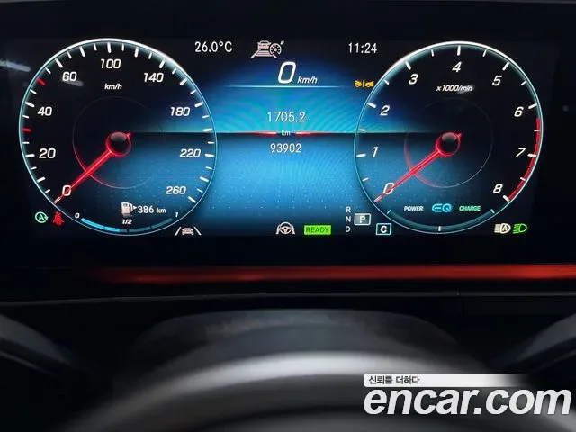 Mercedes-Benz GLE GLE450 4MATIC, миниатюра 5