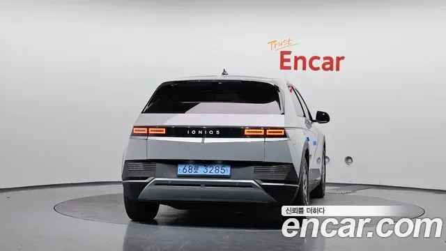 Hyundai Ioniq 5, миниатюра 2