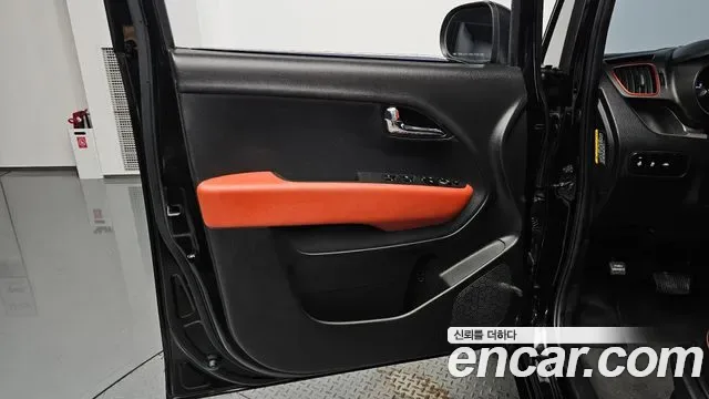 Kia The New Ray Signature, миниатюра 5