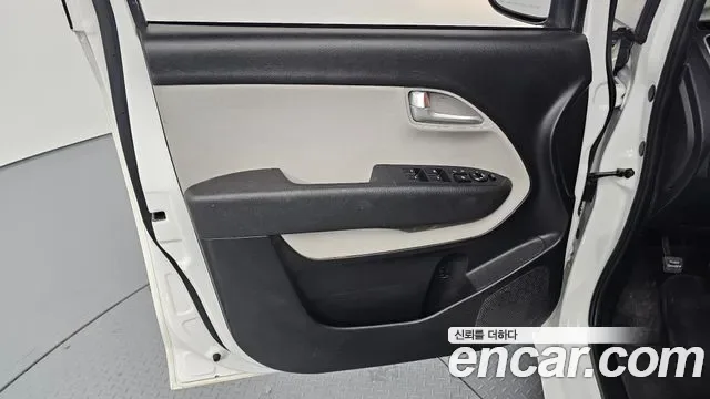Kia The New Ray Prestige (1 мест), миниатюра 25