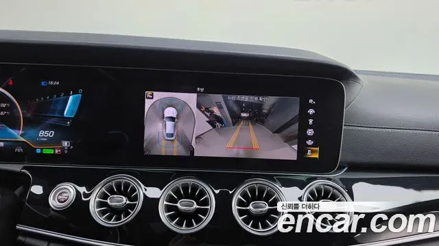 Mercedes-Benz AMG GT 4 43 4MATIC+, миниатюра 19