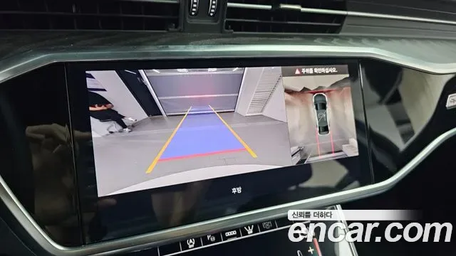 Audi A6 45 TFSI Premium, миниатюра 3