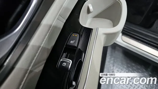 Kia Sorento HEV 1.6 2WD Gravity, миниатюра 7