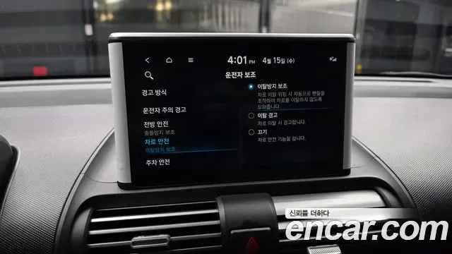 Hyundai Casper, миниатюра 8