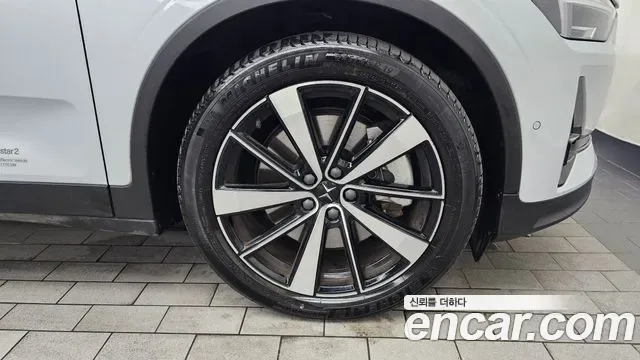 Polestar 2, миниатюра 4