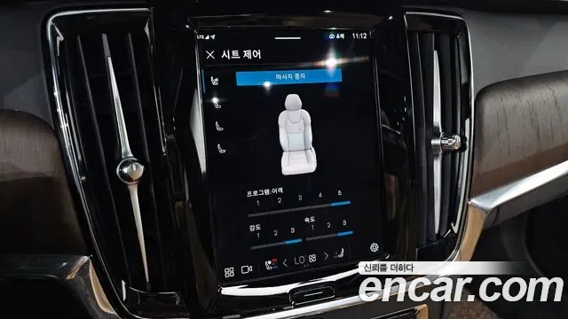 Volvo S90 B6 AWD, миниатюра 15