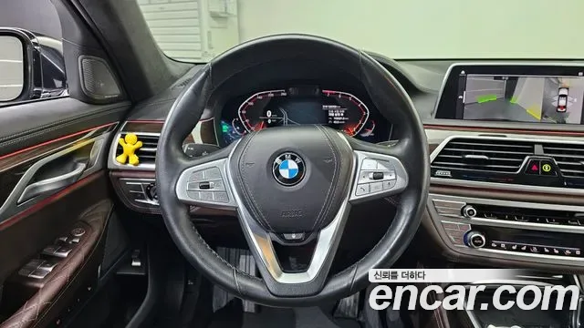 BMW 7 (G11) 740Li xDrive, миниатюра 18