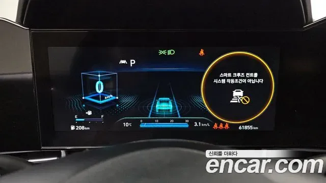 Hyundai Avante (CN7) 1.6 Inspiration, миниатюра 21