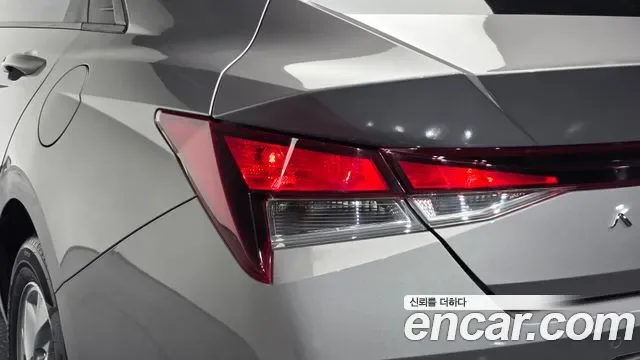 Hyundai Avante (CN7) 1.6 Modern, миниатюра 24