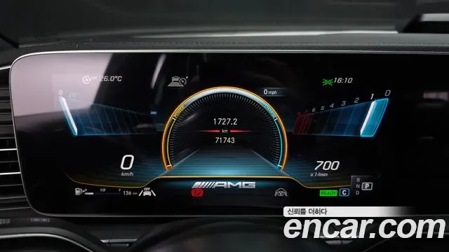 Mercedes-Benz GLE AMG GLE53 4MATIC+, миниатюра 22